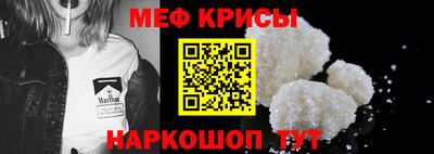 дживик Коммунар