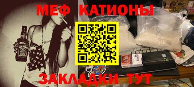 трава Конаково