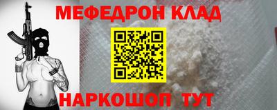 дживик Коммунар