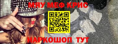 дживик Коммунар