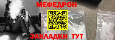 apvp Комсомольск-на-Амуре