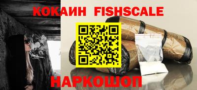 apvp Комсомольск-на-Амуре
