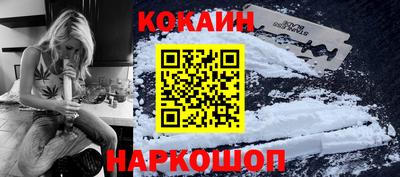 apvp Комсомольск-на-Амуре