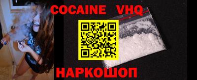 apvp Комсомольск-на-Амуре