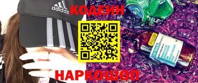 дживик Коммунар