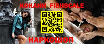 трава Конаково