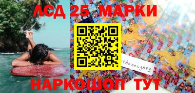 apvp Комсомольск-на-Амуре
