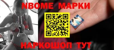 apvp Комсомольск-на-Амуре