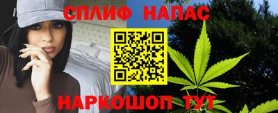 дживик Коммунар