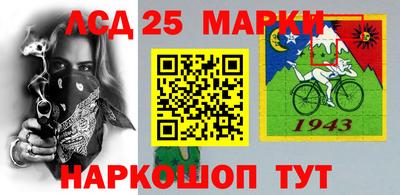 трава Конаково