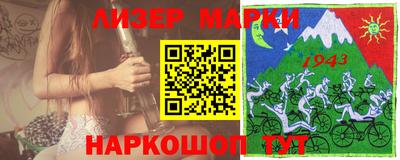трава Конаково
