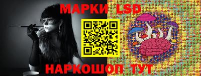 apvp Комсомольск-на-Амуре