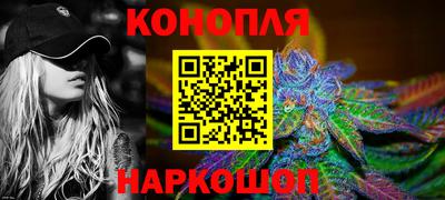 дживик Коммунар