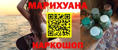 дживик Коммунар