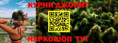 трава Конаково