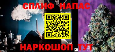 apvp Комсомольск-на-Амуре