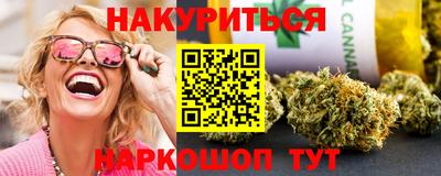 apvp Комсомольск-на-Амуре