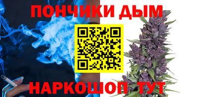 трава Конаково