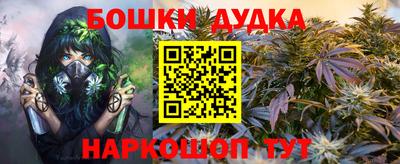 трава Конаково