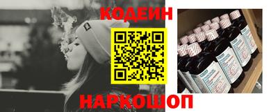 дживик Коммунар