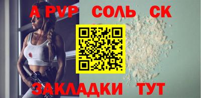 дживик Коммунар