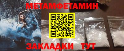 apvp Комсомольск-на-Амуре