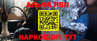 дживик Коммунар