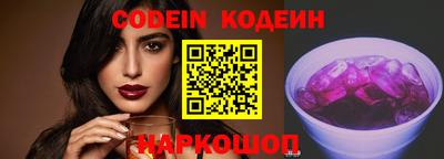 apvp Комсомольск-на-Амуре