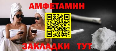 дживик Коммунар