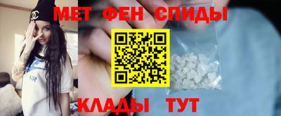 трава Конаково