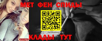 трава Конаково