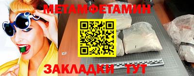 apvp Комсомольск-на-Амуре