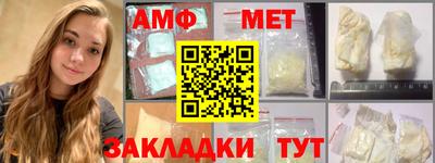 дживик Коммунар