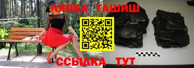 дживик Коммунар