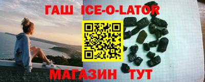 дживик Коммунар