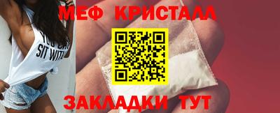 трава Конаково