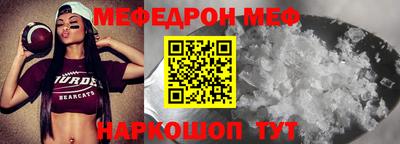 apvp Комсомольск-на-Амуре