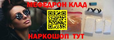 apvp Комсомольск-на-Амуре